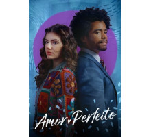 Идеальная любовь