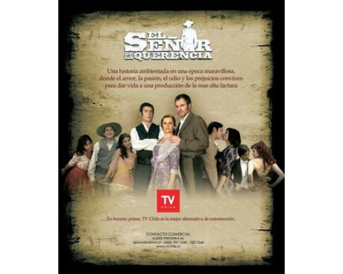 Господин привязанность смотреть онлайн