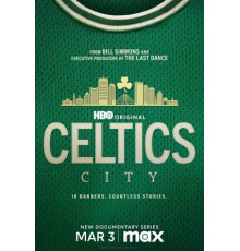 Город «Селтикс»