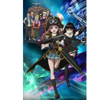 Первоклассные космические пираты