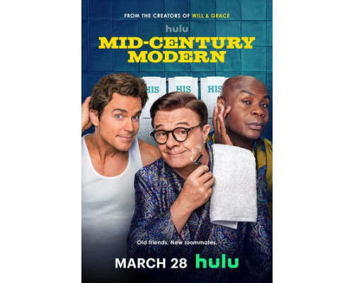 Модерн прошлого века смотреть онлайн