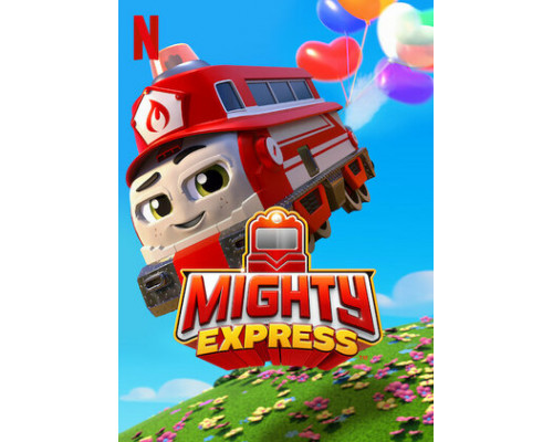 Майти-экспресс смотреть онлайн