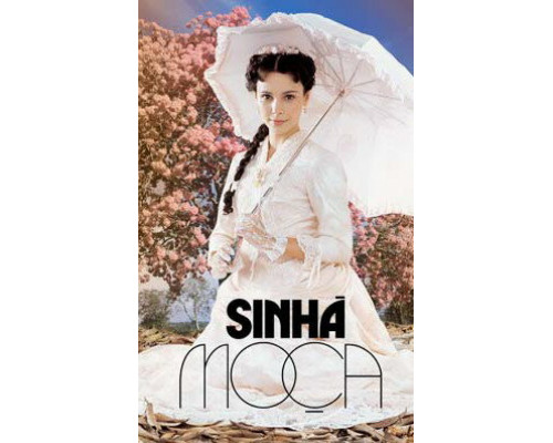 Сеньорита смотреть онлайн