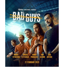 Плохие парни