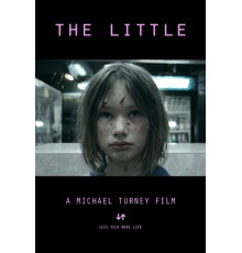 Маленький камешек ДоДо