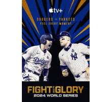 Борьба за славу: Мировая серия 2024