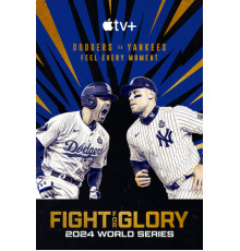 Борьба за славу: Мировая серия 2024