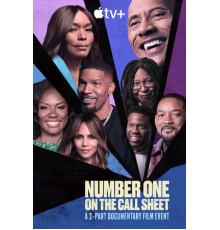 Звезды экрана