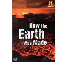 Как создавалась Земля