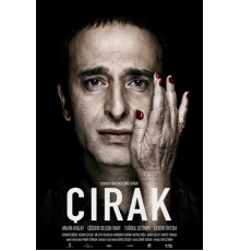 Подмастерье