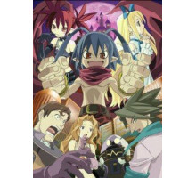 Сага войн преисподней: Дисгая