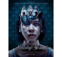 Пока смерть не разлучит