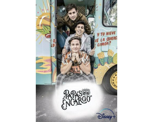 Отцы на задании смотреть онлайн