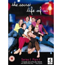 Наша секретная жизнь