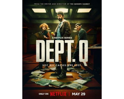 Отдел нераскрытых дел смотреть онлайн