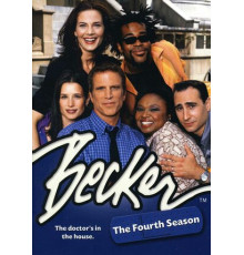 Фирменный рецепт