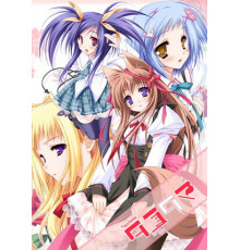 Таютама: Поцелуй моей богини