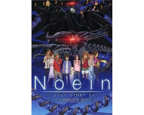 Ноэйн смотреть онлайн