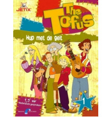 Семейка Тофу