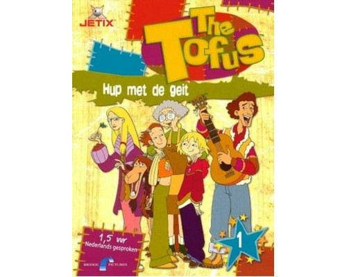 Семейка Тофу смотреть онлайн