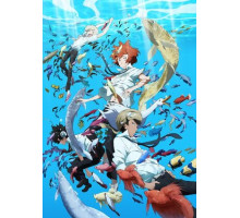 Радости рыбалки