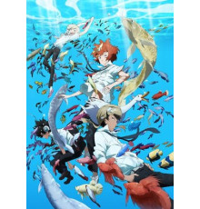 Радости рыбалки