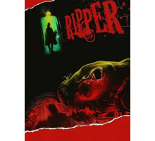 Улица потрошителя