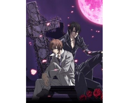 Предательство знает мое имя смотреть онлайн