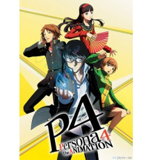 Персона 4