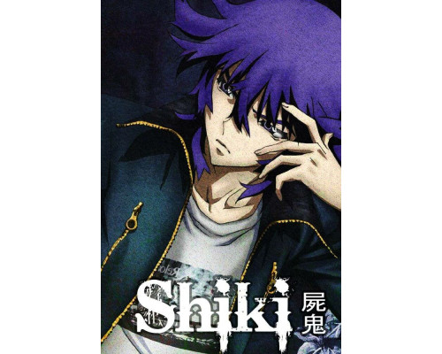 Усопшие смотреть онлайн