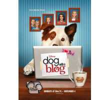 Собака точка ком