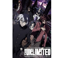 Безграничный: Хёбу Кёсукэ