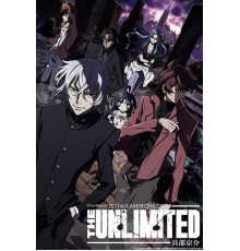 Безграничный: Хёбу Кёсукэ