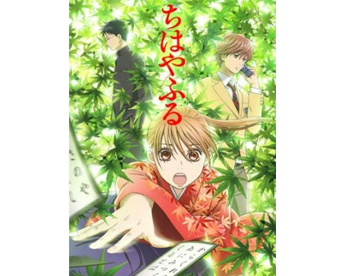 Яркая Тихая смотреть онлайн