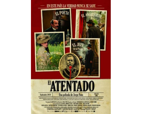 Покушение смотреть онлайн