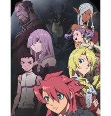 Иной мир – легенда Святых Рыцарей