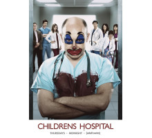 Дэцкая больница