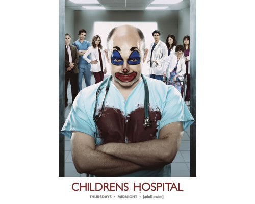 Дэцкая больница смотреть онлайн