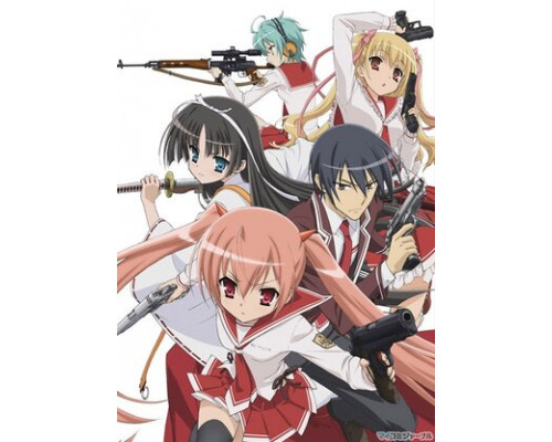 Ария по прозвищу Алая Пуля смотреть онлайн