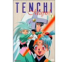 Тэнти — лишний! Рёоки