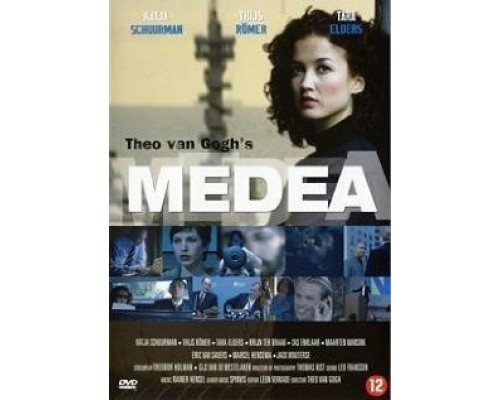 Медея смотреть онлайн