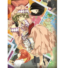 Не утруждай себя, Сасами-сан