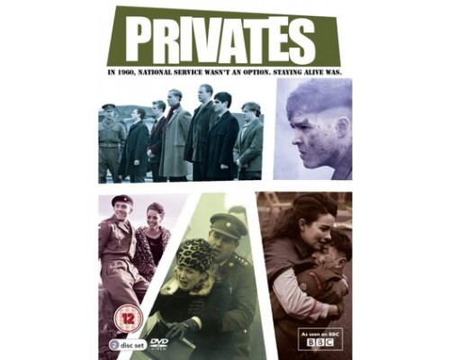 Рядовые смотреть онлайн