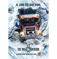 Ледовый путь дальнобойщиков