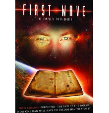 Первая волна