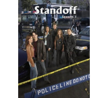 Переговорщики