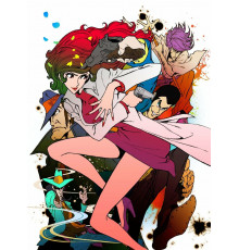 Люпен III: Женщина по имени Фудзико Минэ