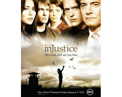 По справедливости смотреть онлайн