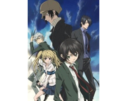 Владыка Скрытого мира смотреть онлайн