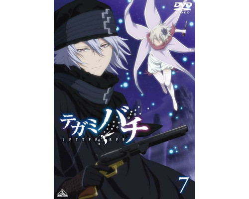 Почтовая пчела смотреть онлайн